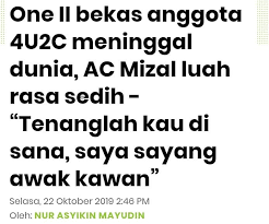 Pemergian one ii dikongsi oleh ac mizal di laman sosial peribadinya. Ewana Fm Salam Takziah Buat Ahli Keluarga Arwah Eone Facebook