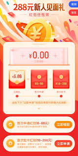 pin by 蓝野楠on illustration design leaflet design app design web design inspiration