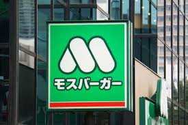このアカウントには、性的興奮を催すリンクや破廉恥な画像を多数含みます。 もし嫌悪感を感じたらミュートないしはブロック下さい。 #uncensored #無修正 #pornstar #av女優. ãƒ¢ã‚¹ãƒãƒ¼ã‚¬ãƒ¼ åº—å†… æŒã¡å¸°ã‚Šä¾¡æ ¼ã‚'åŒé¡ã« 4æœˆã®ç¨Žè¾¼è¡¨ç¤ºã«å¯¾å¿œ Impress Watch