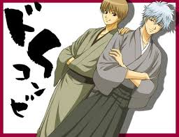 ドsコンビサイコー 沖神 イラスト アニメ 銀魂 銀魂 キャラ