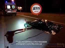 V Kieve V Dtp Razbilsya Byvshij Ohrannik Poroshenko