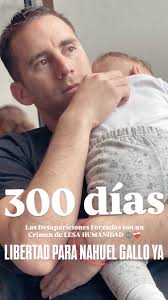 Agustín Pérez Rodríguez"