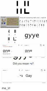 Unbreaking 3, looting 3, sweeping edge 3, sharpness 5, fire aspect 2, knockback 2, mending. Enchant Minecraft Enchanting Table Font English Inventory I 9yye Hebrew Translate From Russian English Gyye Gyye Ece Did You Mean A Open In Google Translate Feedback Did You Mean ×'×™ English 04