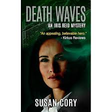 Grave Mistake: An Iris Reid Mystery