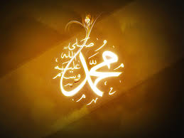 23 Aralik 2023 G�n�n Hadis-i Serif -Size cehennemliklerin kimler oldu�unu s�yleyeyim mi?