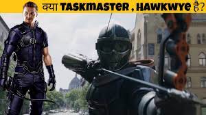Introduced as a masked archer in the december black widow teaser trailer, taskmaster's presence may also answer a related mystery regarding the black widow cast: Who Is Hawkeye Playing In Blackwidow Is Hawkeye Taskmaster Black Widow Theory In Hindi Youtube