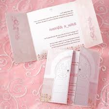 Réalisez votre faire part de mariage personnalisé avec ou sans photo en sélectionnant un de nos produits parmi nos différentes collections. Faire Part Mariage Oriental Faire Part Mariage Oriental Texte Faire Part Mariage Idee Texte Faire Part Mariage