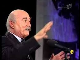 Dorul calator (dan stanciu edit). Tudor Gheorghe Balada Chiriasului Youtube Culture Believe