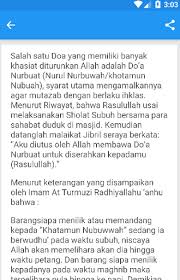 Selain daripada doa nurun nubuwwah ia juga di kenali sebagai doa nurbuwat atau doa nurbuat juga doa. Free Download Doa Nurbuat Lengkap Terjemahny Apk For Android