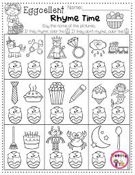 Worksheet tk intersil isl dfb812z tk technical specifications attributes and parameters v ref precision 1 25v 7ma 8 pin soic n t r high voltage input precision low noise fga voltage references ic volt mahnaz. Hooray For Tk Kindergarten Easter Worksheets Easter Math Easter Worksheets