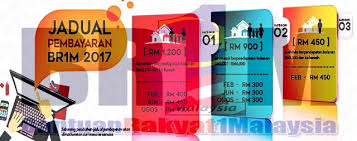 We did not find results for: Tarikh Masuk Br1m Fasa 3 2018 Kerja Kosm