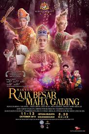 The istana budaya or also known as the palace of culture, is malaysia's main venue for all types of theatre including musical theatre, operetta, classical concerts and opera from local and international performances. Teater Makyung Raja Besar Maha Gading Bakal Dipentaskan Di Istana Budaya Sensasi Selebriti