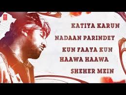 Rockstar Full Songs Jukebox Youtube Enjoy the latest song phir se ud chala starring ranbir kapoor from the upcoming bollywood movie rockstar. rockstar full songs jukebox