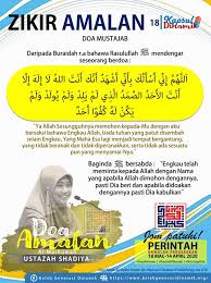 Namun ia mempersilakan pihak gereja menggelar doa untuk kakeknya di rumahnya. Malam Terakhir Sebelum Ke Hospital Arwah Isteri Ajarkan Doa Untuk Dibaca Mingguan Wanita