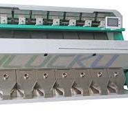 Plastic Machine: Color Sorter For Plastics | Nanjing ILUCKU ...