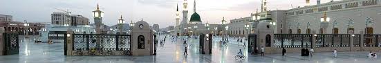 Sehingga mereka kerap kali berperang. Madinah Wikipedia Bahasa Indonesia Ensiklopedia Bebas