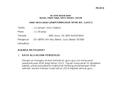 Format (boleh copy edit) tajuk : Contoh Format Minit Mesyuarat Mampu Contoh Format Minit Mesyuarat Contoh Format Minit Mesyuarat Click Here To Download 3 Ninguur