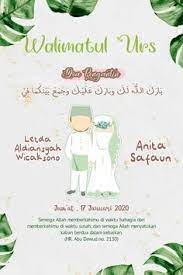 Anime Gift Wedding Syari Kartu Undangan Pernikahan Contoh Undangan Pernikahan Undangan Pernikahan