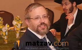 Rabbi Aaron Stefansky z”l