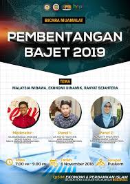 Rtm tv1, tv3, astro awani, ntv7, tv9, 8tv. Tarikh Pembentangan Bajet 2019