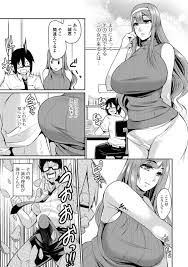 エロ漫画】美人で愛想もいい巨乳で家庭教師を頼まれた隣人の人妻…夫とのイチャイチャな性行為の音が丸聞こえで生徒から勉強の邪魔だと恨まれていてそのまま復讐のレイプでトロ顔な中出しセックスされちゃったから今度は逆レイプでビッチにイチャイチャしちゃう！【仁志田  ...