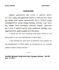 A summary of writing rules including outlines for cover letters and letters of enquiry, and abbreviations used the example letter below shows you a general format for a formal or business letter. Key Updates Floor Test In Tamil Nadu Assembly To Be Held Tomorrow India News