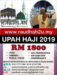 Maklumat berkenaan badal haji/upah haji. Daftar Umrah 2020 Inspirasi Muslim