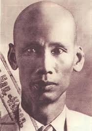 File:Sung Man Cho (Ho Chi Minh) 1931.jpg