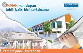 Pembiayaan mikro penjaja dan peniaga kecil. Pakej Pembiayaan Pembiayaan Perumahan Bank Rakyat Facebook