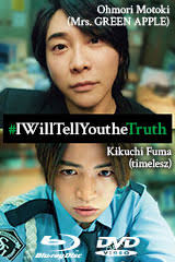 YESASIA: Happy Flight (VCD) (English Subtitled) (Hong Kong Version) VCD