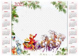 United states edition with federal holidays. Santa Claus On A Sleigh And Three White Horses Calendar 2021 Psd Template Download Calendar For Photoshop