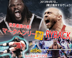 Snapshots: Hybrid Wrestling | Three Man Booth