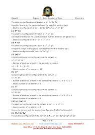 Then play a game to test your ideas! Structure Of Atom Exercise With Solutions