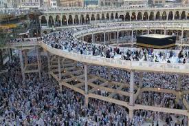 Image result for panduan manasik umroh lengkap pdf