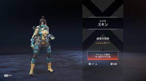 母 少女 お姉さん 人妻ナンパ 不倫 連続中出し 輪姦 美熟女 センズリ鑑賞 深田えいみ 泥酔 無許可中出し おっぱい 手コキ 素人ナンパ フェラ抜き イ. Apex è‰² é•ã„ ã‚¹ã‚­ãƒ³