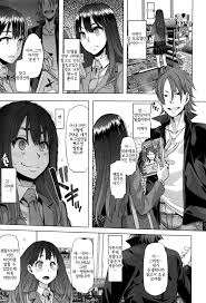 Henshin - Emergence. 변신 - Page 12 - HentaiEra