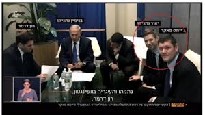 When did benjamin netanyahu become prime minister? What James Packer Has To Do With The Case Against Benjamin Netanyahu