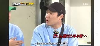 Song ji hyo removes kim byung man's key. Running Man Malaysia Running Man S English Names Ji Suk Jin Cody Iv Drop Yoo Jae Suk Jimmy Kim Jong Kook Go Large Song Ji Hyo Dam Lee
