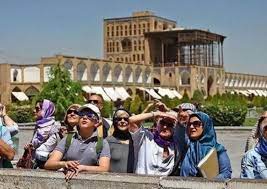 تالار محصولات صنعتی و معدنی بورس کالای ایران. Ø¥Ù„ØºØ§Ø¡ 80 Ù…Ù† Ø±Ø­Ù„Ø§Øª Ø§Ù„Ø³ÙŠØ§Ø­ Ø§Ù„ÙˆØ§ÙØ¯ÙŠÙ† Ø¥Ù„Ù‰ Ø¥ÙŠØ±Ø§Ù† Ø§ÛŒØ±Ø§Ù† Ø§ÛŒÙ†ØªØ±Ù†Ø´Ù†Ø§Ù„