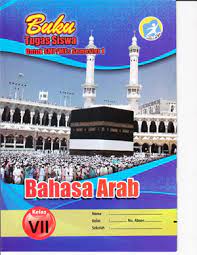 Check spelling or type a new query. Bts Bahasa Arab Mts 7 Semester 1 Pusat Lks