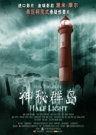 Poster For Half Light Licht Und Schatten Schatten Gefangen