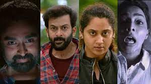 Go back to film page. Prithviraj Makes Rocking Comeback With Brother S Day Trailer Out Video Cinema Cine News Kerala Kaumudi Online