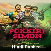 Oru adaar love 2019 uncut dual audio hindi malayalam 720p 480p hdrip. Pokkiri Simon Hindi Dubbed Full Movie Watch Online Free Hd 720 Tractorinsta Movies