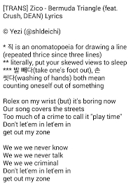 Yezi On Twitter Trans Zico Bermuda Triangle Feat Crush Dean Lyrics 3 Zico Crush Dean Bermudatriangle Fanxychild
