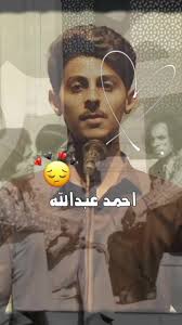 Tere Lie Hota Hn Me Tayar Mujhe Dekh 🙂❤ ~ Poet; Ahmad Abdullah . . . #fyp  #foryou #fypシ #trending #poetry #poetrycommunity #pakistani #urdushayri  #mushaira #ahmadabdullah #pcbyjaleel ...