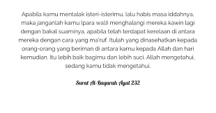 Ini dari allah, (dengan maksud) untuk. Surat Al Baqarah Ayat 232 Tafsirq Com Surat Hadith Math Equations