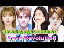 Love Revolution 2020 Korean Drama Cast Real Names Dob Ages Park Ji Hoon Lee Ruby Youtube