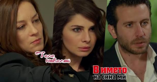 Telenovellas News (@telenovellasnews) • Facebook