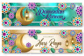 Here you can explore hq selamat hari raya transparent illustrations, icons and clipart with filter setting like size, type, color etc. Ramadan Kareem And Selamat Hari Raya Horizontal Banners With Royalty Free Cliparts Vectors And Stock Illustration Image 125046447
