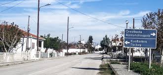 Fotos zeigen die wut, die verzweiflung. Kurioses Am Grenzubergang Zwischen Griechenland Und Der Turkei Was Ist Das Fur Ein Fahrzeug Turus Net Magazin